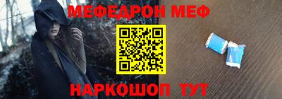 ешки Свободный