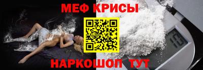 шишки Северобайкальск