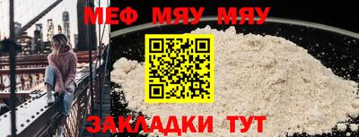 ешки Свободный