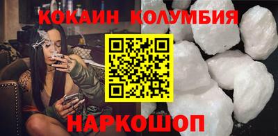 ешки Свободный