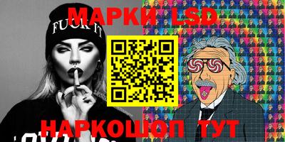 скорость mdpv Севастополь