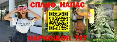 скорость mdpv Севастополь