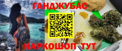 ешки Свободный
