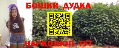ешки Свободный