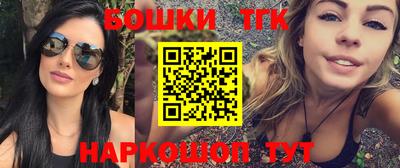 скорость mdpv Севастополь