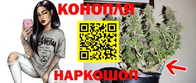 скорость mdpv Севастополь