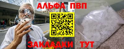 ешки Свободный