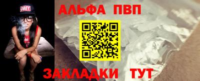 ешки Свободный