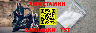 ешки Свободный