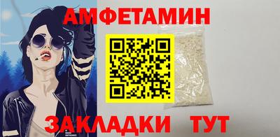 скорость mdpv Севастополь