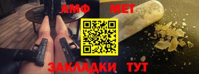 ешки Свободный