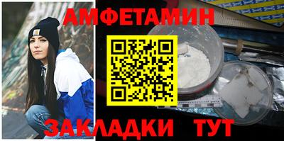 ешки Свободный
