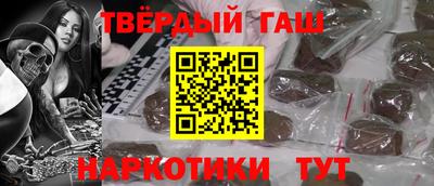 ешки Свободный