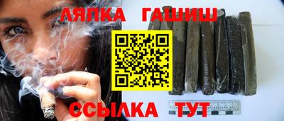ешки Свободный