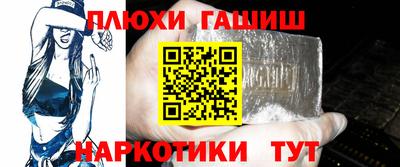 ешки Свободный