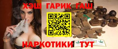 ешки Свободный