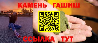 скорость mdpv Севастополь