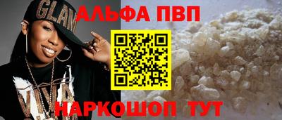 ешки Свободный